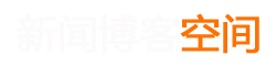 吉首市新闻网